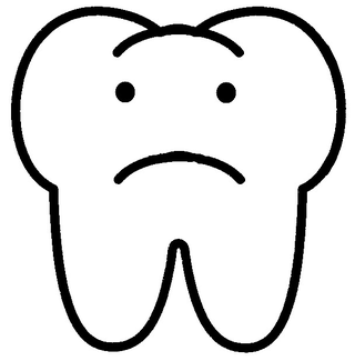 Illustration for article titled Teeth